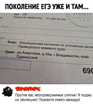 Прикрепленное изображение: 2024-05-22_19-18-42.jpg